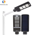 Múltiplas especificações, tudo em uma integração Solar Street Light Factory Solar Street Lista de preços leves